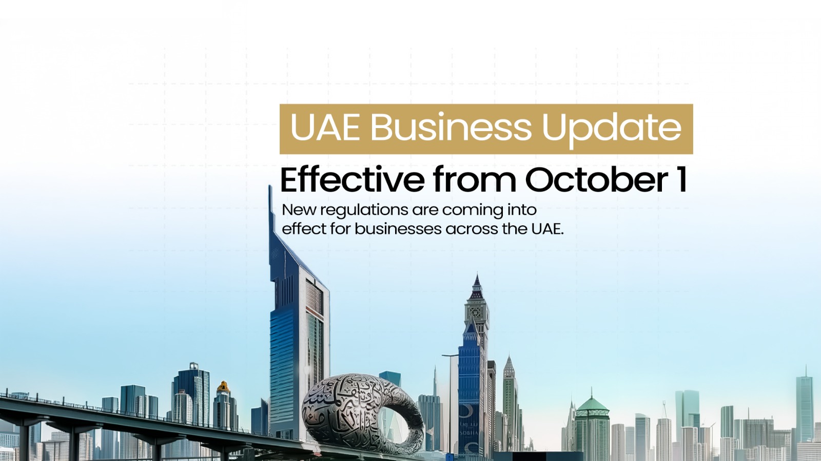 UAE Input VAT Rules 2026